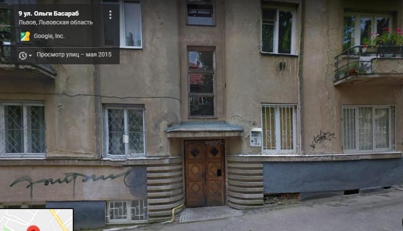 Apartament Basarab Lviv Dış mekan fotoğraf